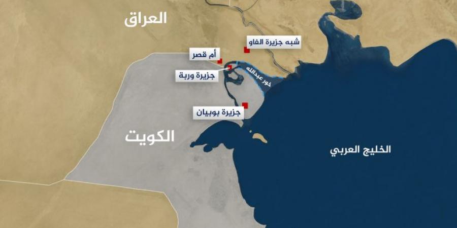 تداعيات استقالة رئيس المحكمة الاتحادية العليا على استقلالية القضاء العراقي - الكويت الاخباري
