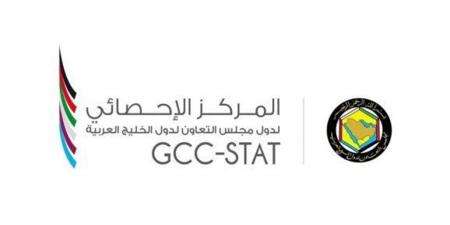 المركز الإحصائي الخليجي: 1.7% معدل التضخم الخليجي في 2024 - الكويت الاخباري