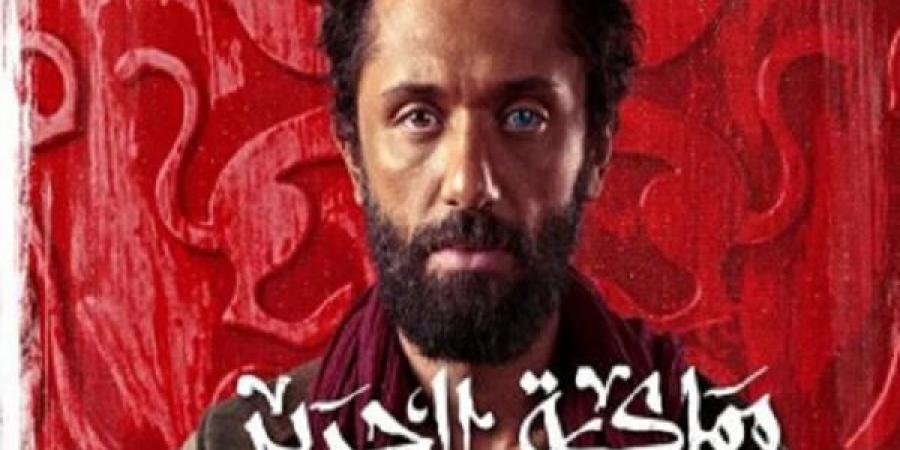 مملكة الحرير تريند على إكس لـ كريم محمود عبد العزيز - الكويت الاخباري