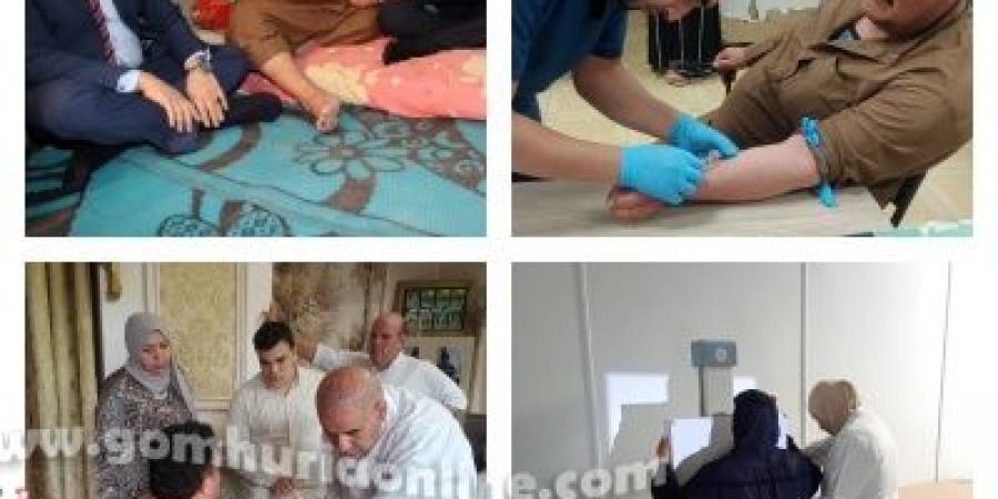 محافظ المنوفية : فحوصات طبية عاجلة لأسرة سائق الميكروباص شهيد حادث الطريق الإقليمي | الجمهورية أون لاين #محافظ_المنوفية, #حادث_الإقليمي, #طملاي, #الجمهورية_أون_لاين, #جريدة_الجمهورية, #أخبار_المنوفية, - الكويت الاخباري