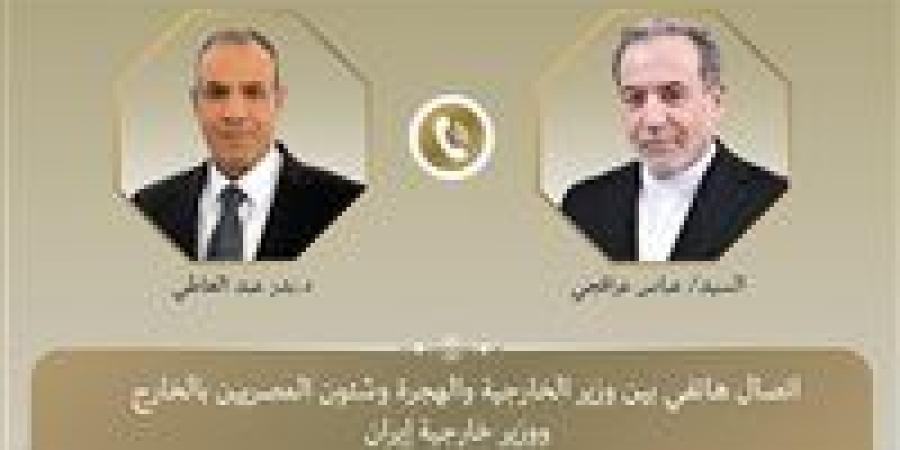 هاتفيًا.. وزير الخارجية والهجرة يؤكد لنظيره الإيراني ضرورة استئناف مفاوضات الملف النووي - الكويت الاخباري
