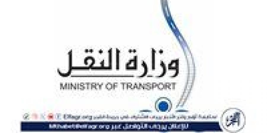 وظائف هندسية ثابتة بالتعيين الرسمي.. اعرف موعد التقديم بوزارة النقل وشروط القبول - الكويت الاخباري