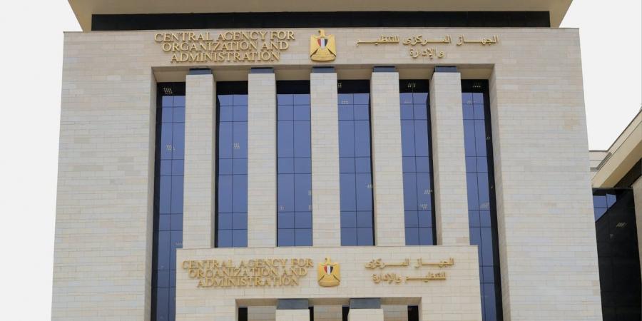 رئيس التنظيم والإدارة يعلن عن المسابقات المركزية المقرر طرحها خلال النصف الثاني - الكويت الاخباري