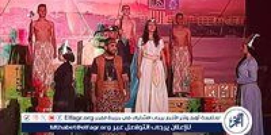 عرض "مركب الشمس" ضمن مسرح الطفل في أسوان - الكويت الاخباري