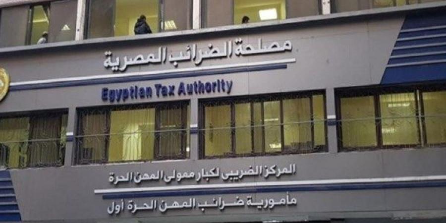 أبرز تعديلات قانون القيمة المضافة .. مصلحة الضرائب توضح - الكويت الاخباري