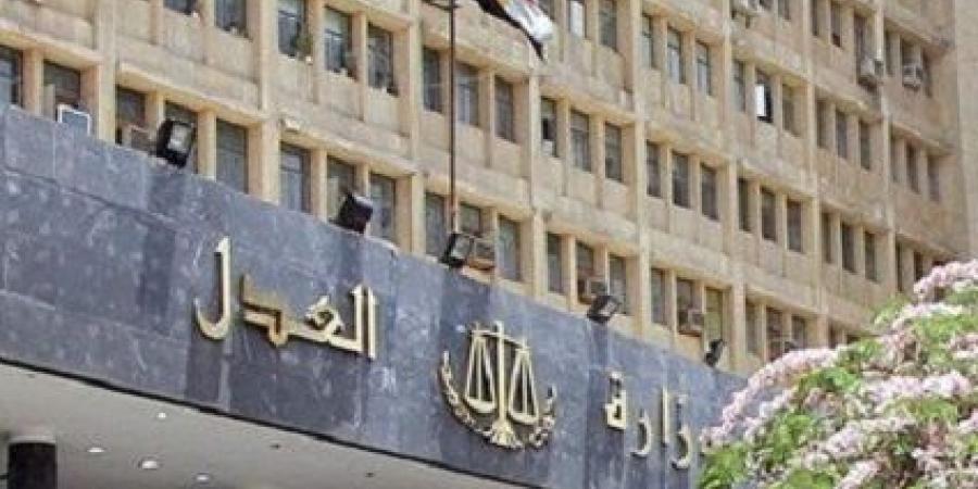 ترقية ٧١٣١ ومنح علاوة تشجيعية ل ٣٠٧٢ موظفًا بالعدل - الكويت الاخباري