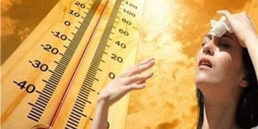رطوبة وأجواء شديدة الحرارة.. الأرصاد تكشف عن حالة الطقس غدًا - الكويت الاخباري