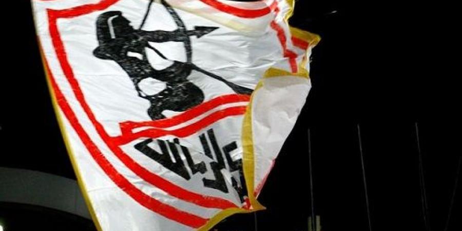 مدرب فرنسي يقود الزمالك فى الموسم الجديد #الزمالك #مدرب_الزمالك #كرة_اليد - الكويت الاخباري