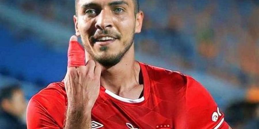 محمد شريف يوقع عقود انتقاله للأهلي رسميًا - الكويت الاخباري
