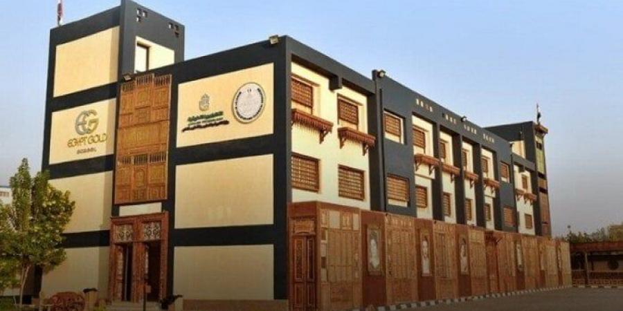 مدارس الذهب والمجوهرات بعد الإعدادية 2025.. موعد وشروط التقديم - الكويت الاخباري