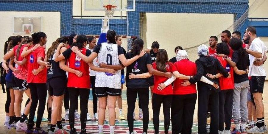 مصر تفتتح مباريات البطولة العربية لكرة السلة للسيدات بمواجهة الجزائر - الكويت الاخباري