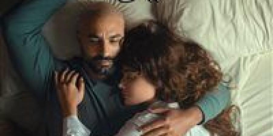 31 يوليو.. موعد عرض مسلسل "220 يوم" بطولة كريم فهمي على شاهد - الكويت الاخباري