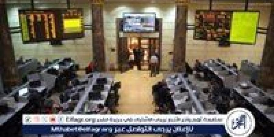 ارتفاع جماعي لمؤشرات البورصة المصرية في ختام تعاملات الأربعاء - الكويت الاخباري