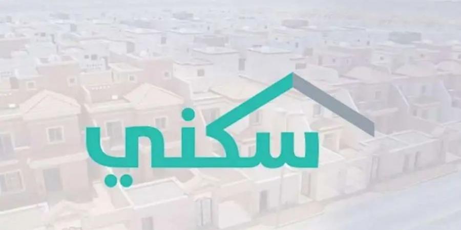 سكني: أكثر من 4.6 ملايين مستخدم لمنصة سكني حتى النصف الأول من عام 2025 - الكويت الاخباري