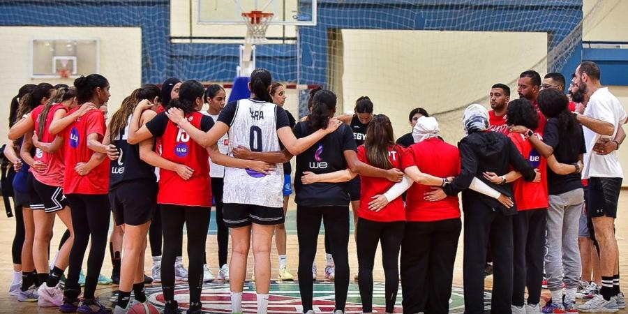 مصر تفتتح البطولة العربية لكرة السلة للسيدات بمواجهة الجزائر  - الكويت الاخباري
