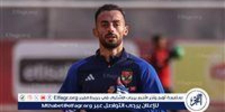 أحمد عبد القادر يقترب من الرحيل عن الأهلي والانتقال إلى زد - الكويت الاخباري