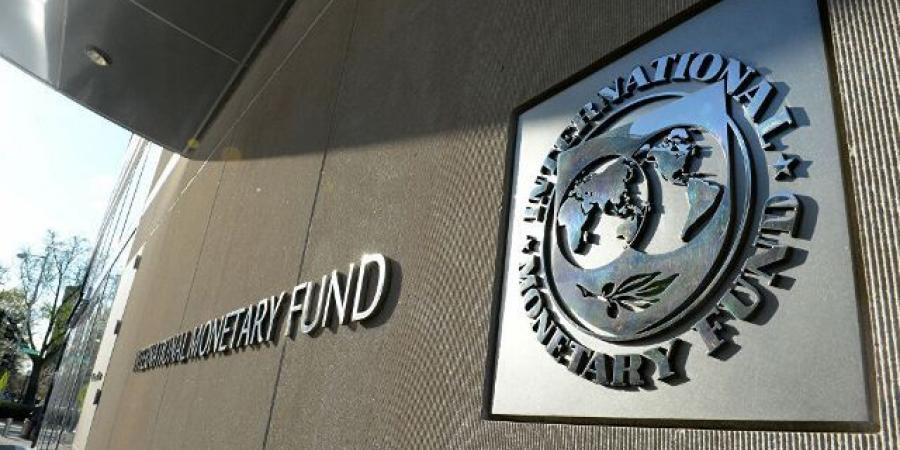 النقد الدولي يحث المركزي الأوروبي على تثبيت الفائدة عند 2% لهذا السبب - الكويت الاخباري