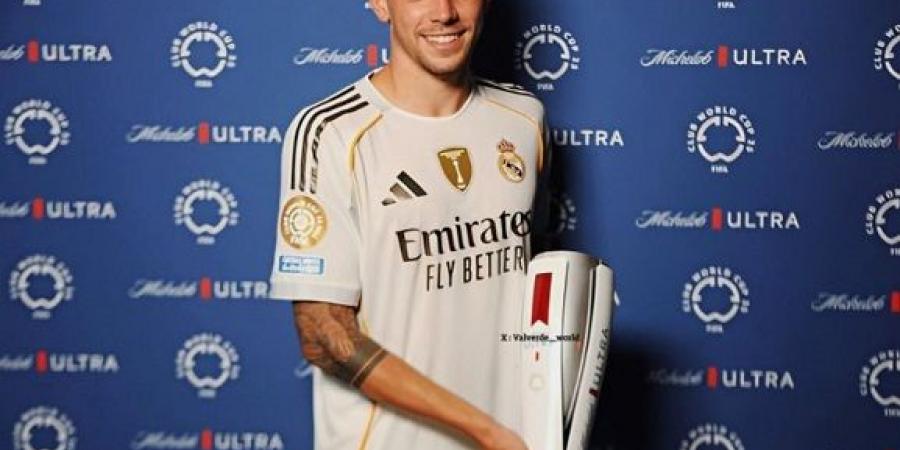 كأس العالم للأندية| فالفيردي رجل مباراة ريال مدريد ويوفنتوس #ريال_مدريد  #يوفنتوس   #كأس العالم_للأندية 2025  #الجمهورية_أون_لاين - الكويت الاخباري