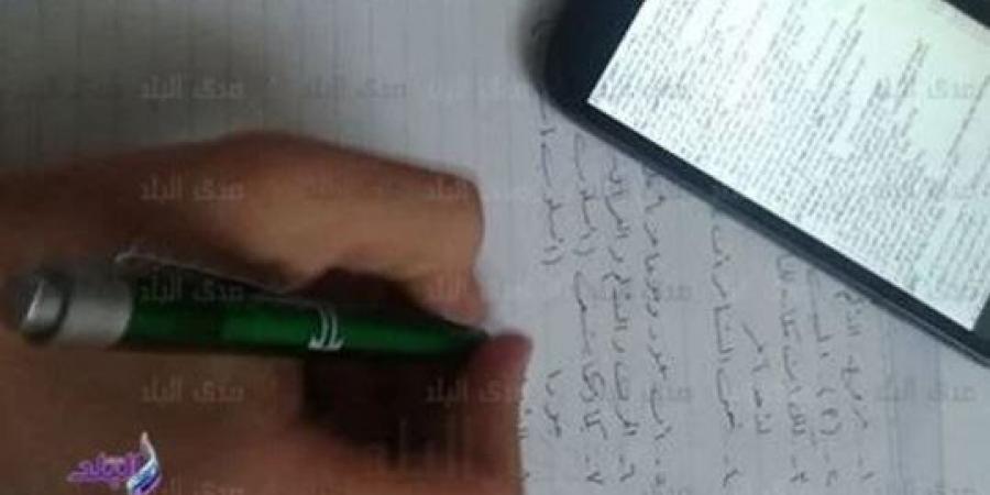جروبات الغش تنشر أسئلة وإجابات امتحان الكيمياء بعد توزيعه بلجان الثانوية العامة - الكويت الاخباري