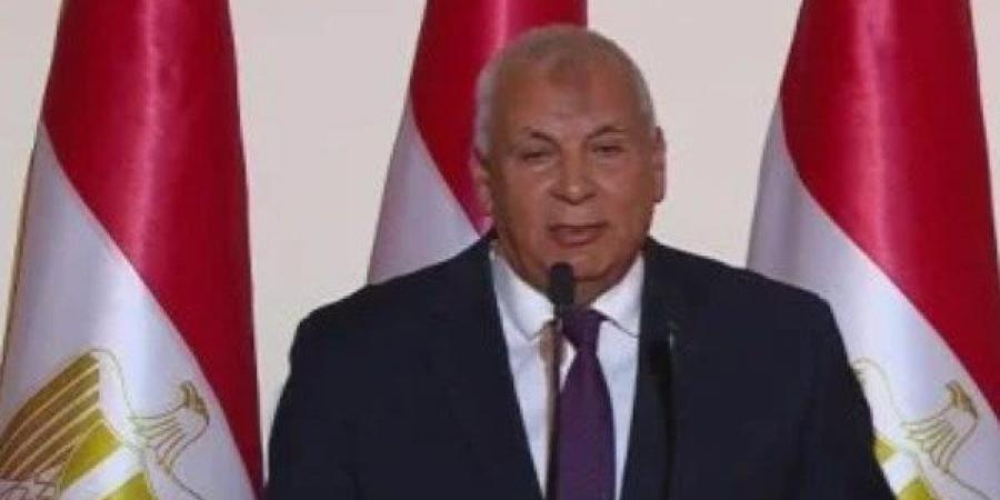 حياة كريمة تعلن عن فرص عمل فى قرية أبو منقار بالوادى الجديد - الكويت الاخباري