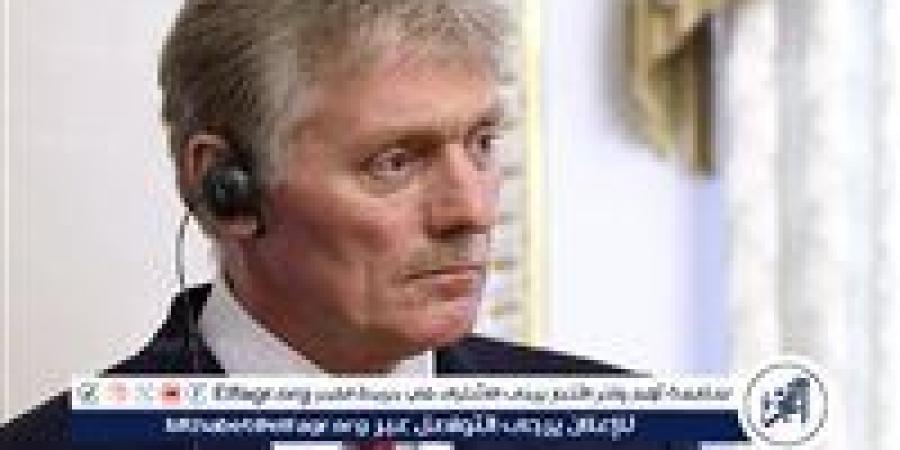 الكرملين: بوتين وترامب يجريان محادثة هاتفية حاليا - الكويت الاخباري