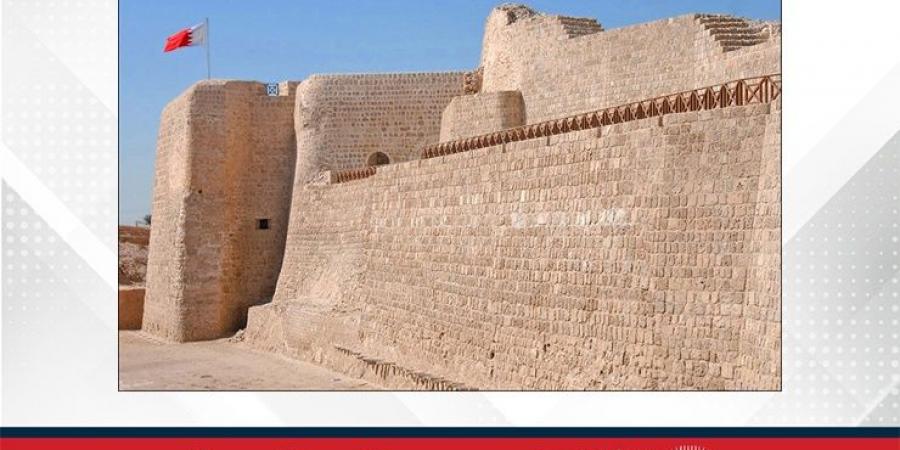 الطقس اليوم في مملكة البحرين - الكويت الاخباري