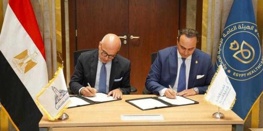 تعاون استراتيجي بين الهيئة العامة للرعاية الصحية وجامعة عين شمس - الكويت الاخباري