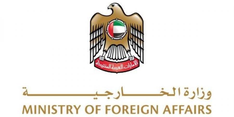 الإمارات تدين تصريحات وزير العدل الإسرائيلي: انتهاك صارخ للشرعية الدولية - الكويت الاخباري