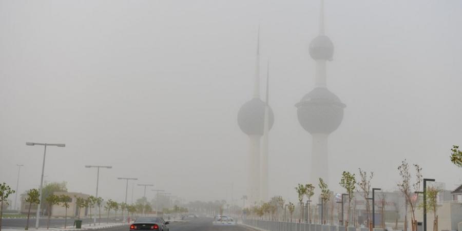 «الأرصاد»: البلاد تشهد رياحاً نشطة مثيرة للغبار تستمر إلى الأحد - الكويت الاخباري