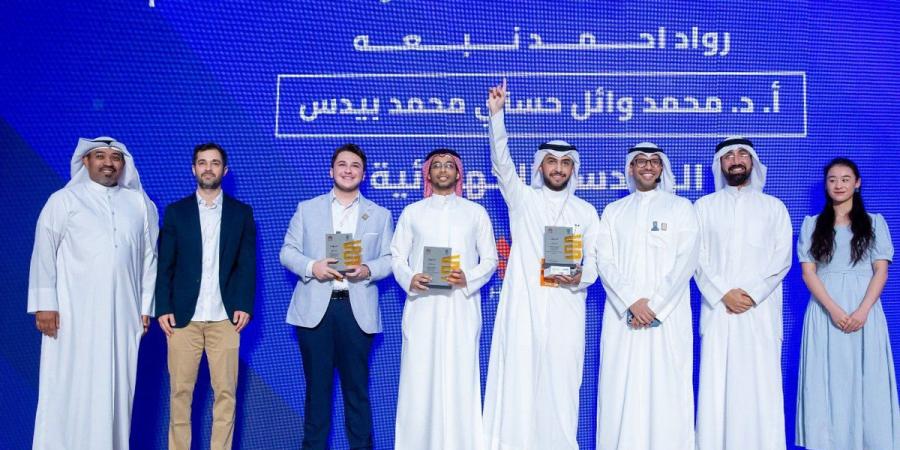 «الهندسة» تختتم فعاليات معرض التصميم الـ 48 - الكويت الاخباري