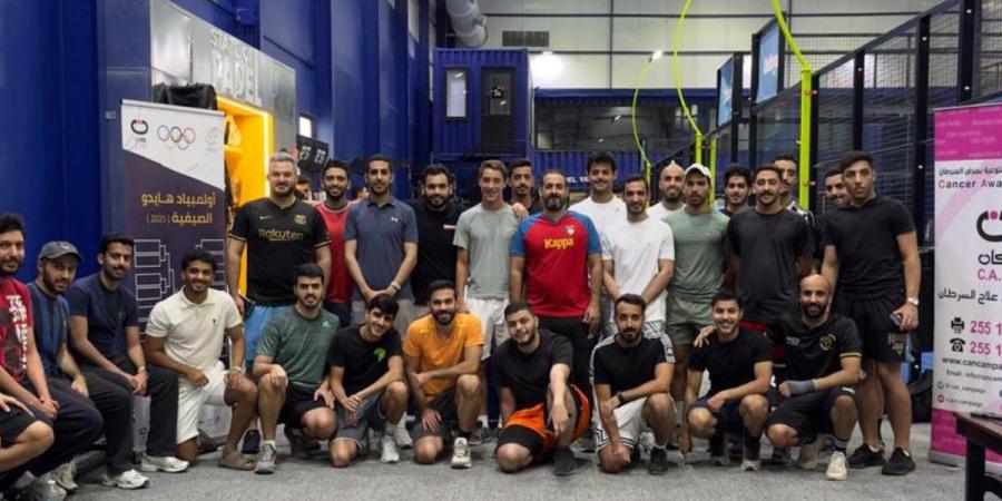 «كان»: انطلاق أولمبياد «هايدوكان» الصيفية - الكويت الاخباري