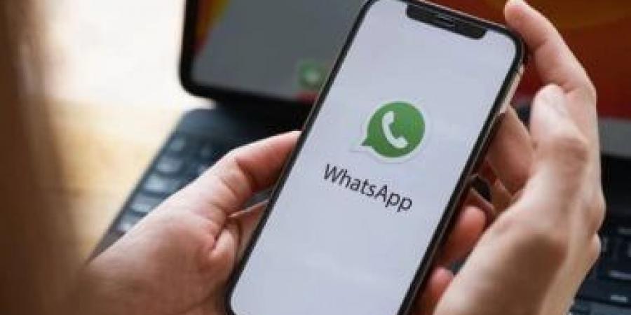 إدارة سهلة لحسابات واتساب عبر iOS.. والميزة تقترب من الإطلاق الرسمى - الكويت الاخباري