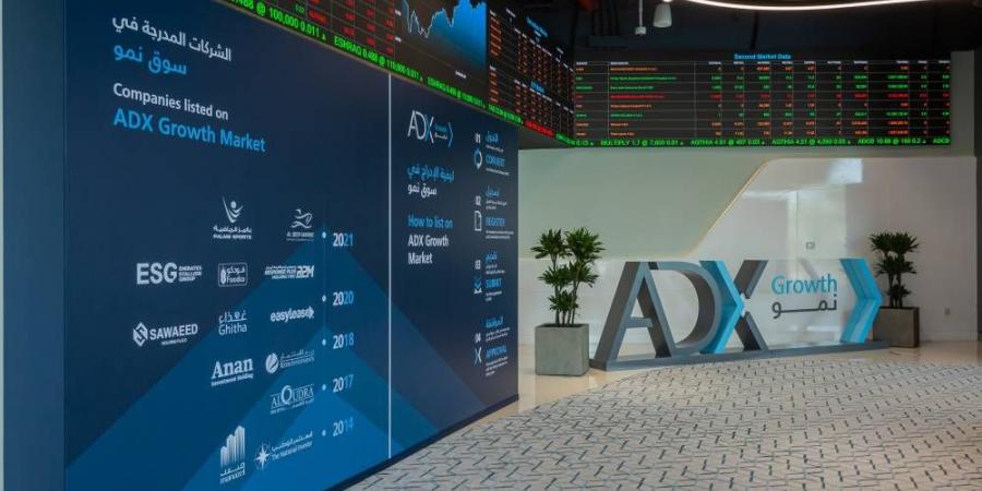 10 وسطاء يستقطبون 88% من تداولات سوق أبوظبي - الكويت الاخباري