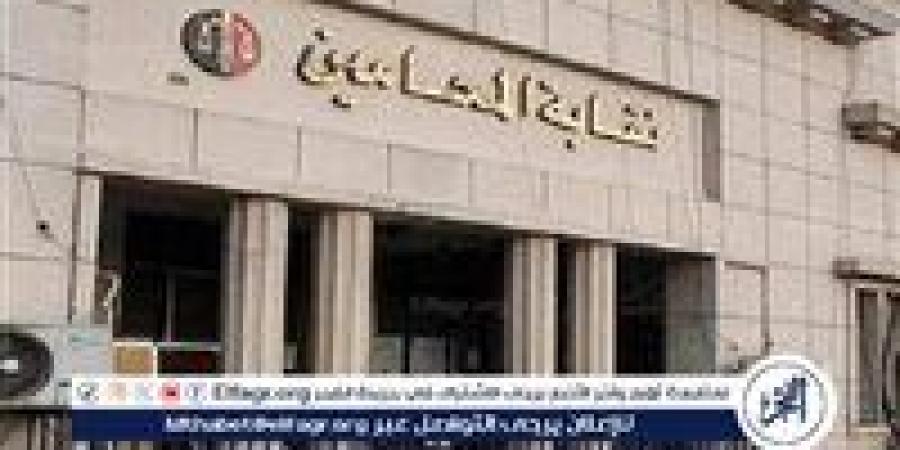 المحامين تكشف تفاصيل أزمة ارتفاع قيمة رسوم أوراق القضايا - الكويت الاخباري