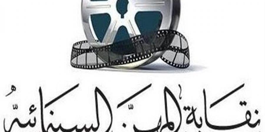 المهن السينمائية تعلن وفاة المخرج الدكتور سعيد الرشيدي - الكويت الاخباري