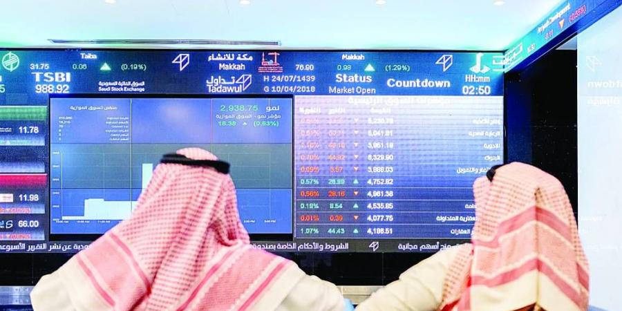 ارتفاع جماعي للأسهم الخليجية يستثني قطر - الكويت الاخباري