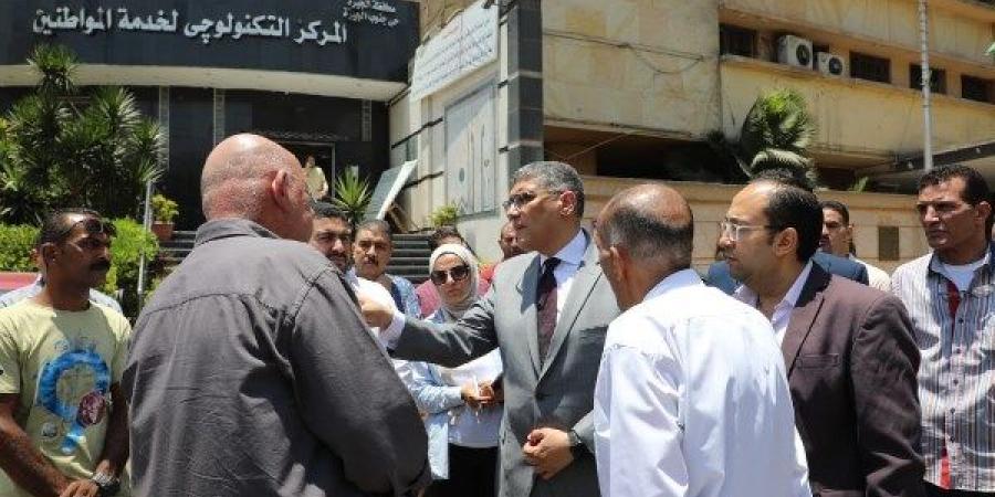 محافظ الجيزة يتفقد المركز التكنولوجي بحي جنوب الجيزة - الكويت الاخباري