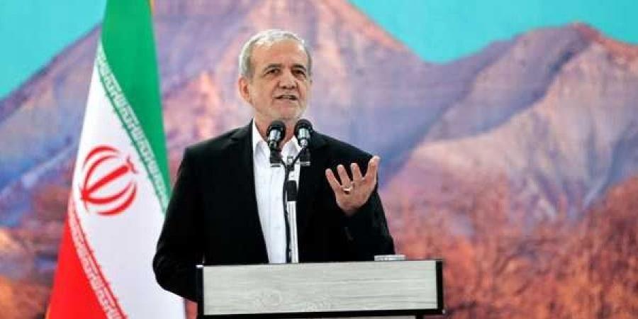 الرئيس الإيراني مسعود بزشكيان يتهم إسرائيل بمحاولة اغتياله - الكويت الاخباري
