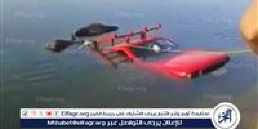 عاجل.. سقوط سيارة في نهر النيل أثناء صعودها إلى معدية بدشنا.. واستمرار البحث عن المفقودين - الكويت الاخباري