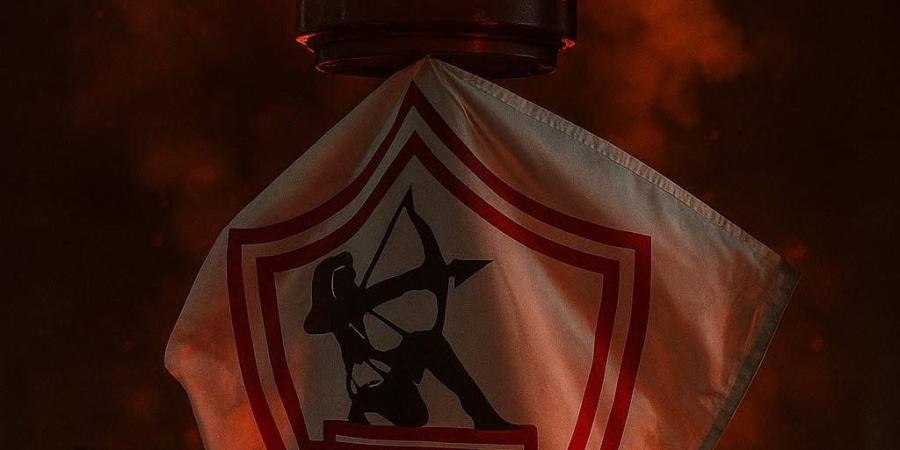 ناقد رياضي يلمح بإطلاق "سرينة الصفقات" في الزمالك - الكويت الاخباري
