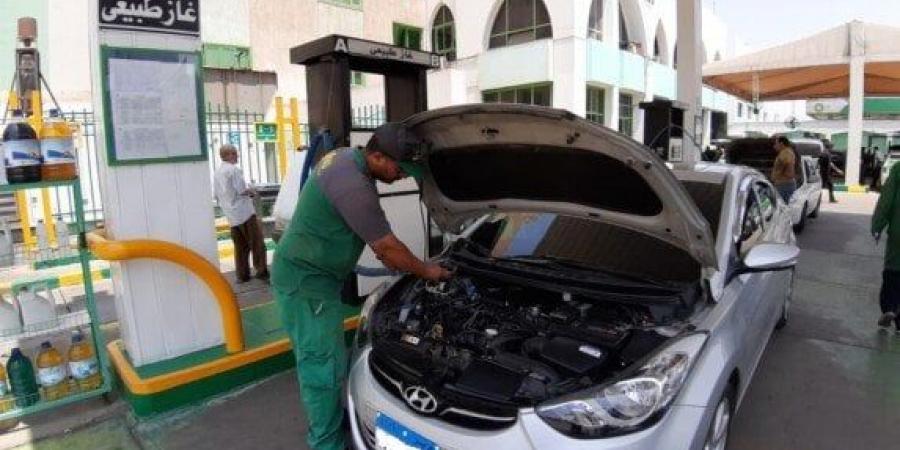 «عشان توفر في البنزين».. كيف تحول سيارتك للعمل بالغاز الطبيعي؟ - الكويت الاخباري