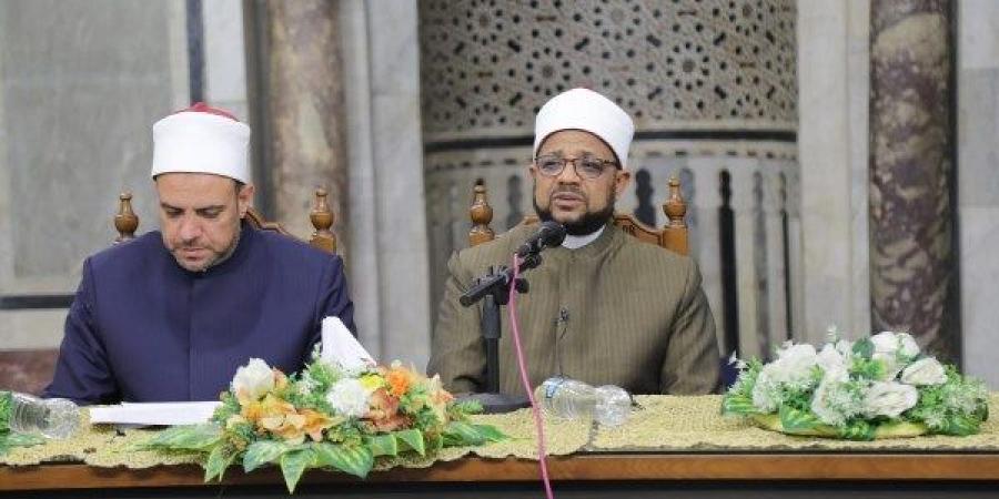 “البحوث الإسلامية” يفتتح الأسبوع الدعوي الثامن في الجامع الأزهر - الكويت الاخباري