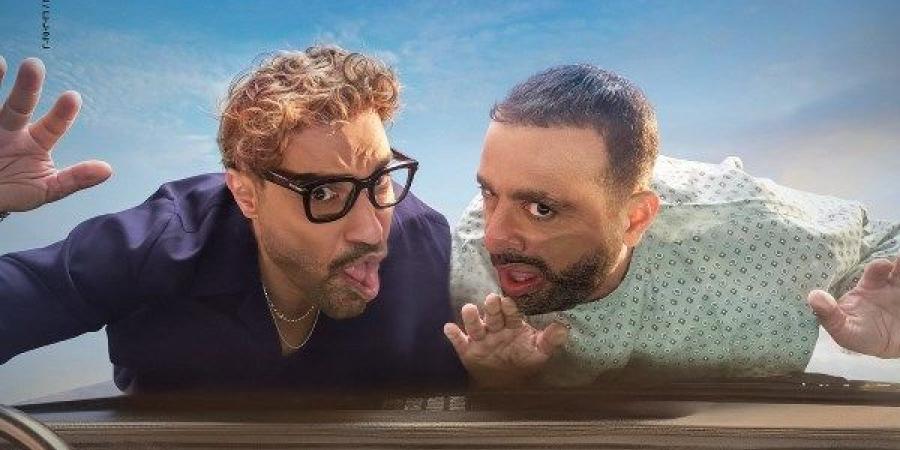 إيرادات السينما المصرية.. أحمد وأحمد يحصد المركز الأول وسيكو سيكو يتذيل القائمة - الكويت الاخباري