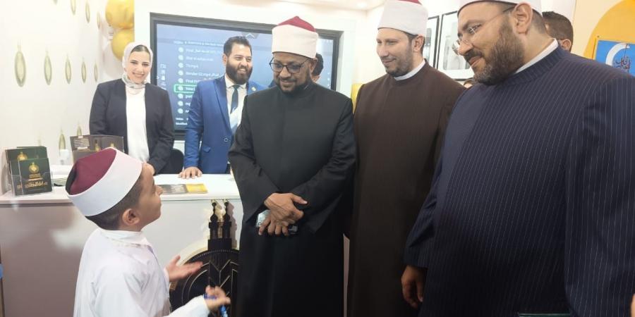 أمين البحوث الإسلامية ومدير مكتبة الإسكندرية يفتتحان جناح الأزهر للكتاب .. صور - الكويت الاخباري