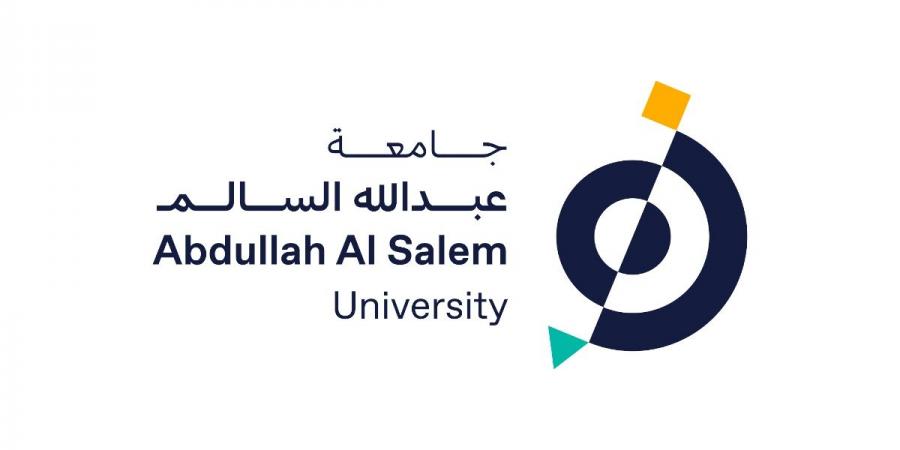 جامعة عبدالله السالم تفتح باب التقديم للعام 2025-2026 - الكويت الاخباري
