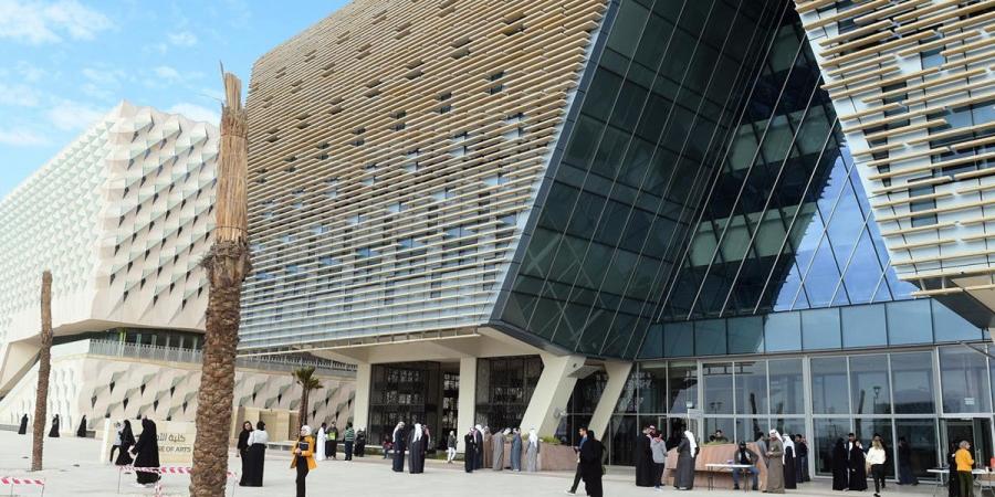 صرف مستحقات «التربية العملية» - الكويت الاخباري