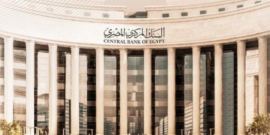 ارتفاع الأصول الأجنبية لدي البنوك في مايو الماضي - الكويت الاخباري