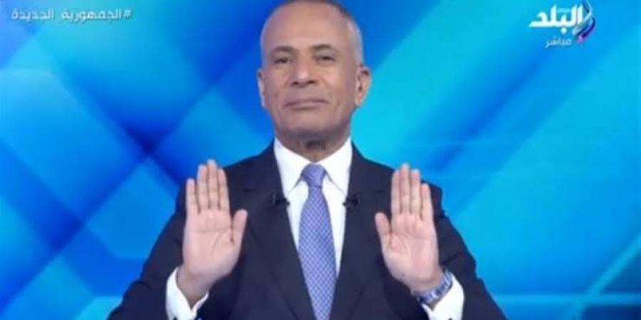 شاهد.. أحمد موسى يكشف آخر تطورات حريق سنترال رمسيس - الكويت الاخباري