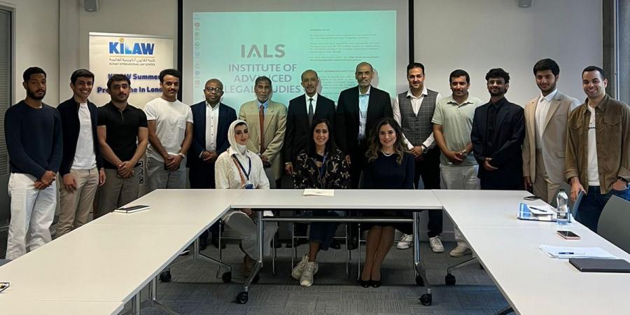 كلية القانون العالمية اختتمت برنامجها الصيفي بالتعاون مع «إسيكس» البريطانية - الكويت الاخباري