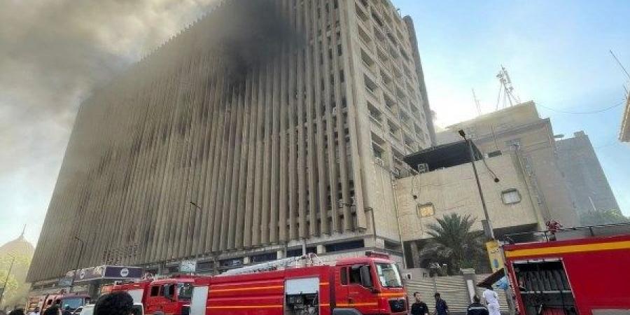 عاجل.. السيطرة على 90% من حريق سنترال رمسيس - الكويت الاخباري